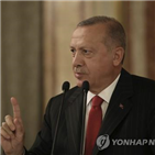 시리아,터키,에르도안,대통령