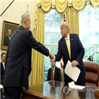 연준,기준금리,합의