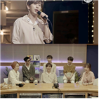 연애,데이브레이크,멤버,무대