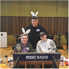 지코,여성시대,mbc,양희은,서경석