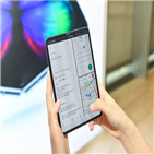 물량,갤럭시폴드