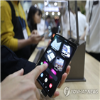 판매,갤럭시