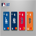 MLB,롯데카드,카드