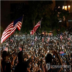 홍콩,집회,경찰,미국,시위,시위대,법안,이날