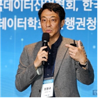 사용자,초개인화,대표,마케팅,한경닷컴,실시간,기술