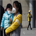 대기오염,임신부,계류유산,베이징,연구