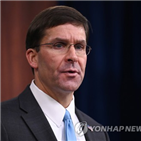 철수,시리아,미군,스퍼,터키,트럼프,대통령