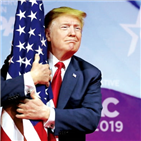 무디스,대선,적용,트럼프,모델