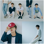 뉴이스트,앨범,매력,공개