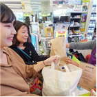 연합뉴스,편의점