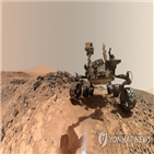 화성,생명체,실험,존재,발견,NASA,레빈