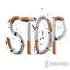 담배,감소,뉴질랜드