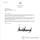 트럼프,대통령,편지,시리아,공개