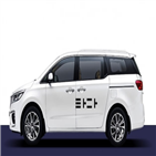 요금,수수료,인상,서비스