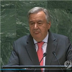 시리아,터키,환영