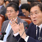 개도국,특혜,유지,농업,지위,장관,시한