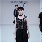 슬링스톤