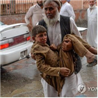 모스크,테러,유엔,이번,희생자,아프가니스탄