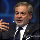 장관,대통령,페리,의혹