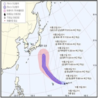 태풍,부근,3시,해상