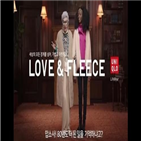 광고,중단,유니클로,위안부