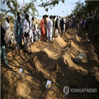 마을,테러,모스크,이번,사망자