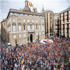 카탈루냐,스페인,정부,총선,사회당,집회,자치정부,야권,요구,바르셀로나