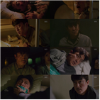 우기,장혁진,배가본드,존재감