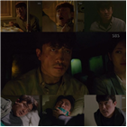 우기,장혁진,배가본드,존재감