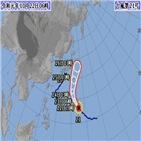 태풍,일본,즉위,기상청
