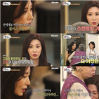 성현아,무죄,사건,재판