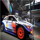 중국,지분,현대차그룹,매입,합작,현대