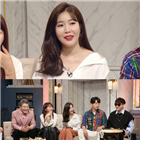 이해리,무대,방송,예능