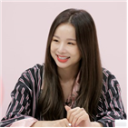 예측,오늘,솔지,운세,신동엽