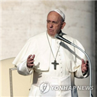 칠레,시위,교황,사태,우려