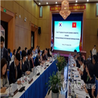 베트남,한국,회의,관계,협력