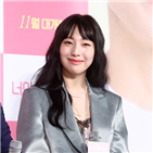 이진이,여자친구