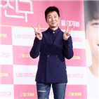 김기두,여자친구