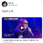 구속,교수