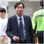 방송,민주연구원,유튜브