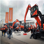 두산인프라코어,굴착기,유럽법인