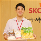 친환경,포장재,SKC,스타벅스