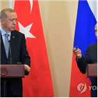 터키,대통령,푸틴,러시아,미국,관계,시리아,영향력