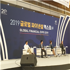 산업,블록체인,대기업,진입