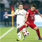 인권,FIFA,개최지,선정,중국,월드컵