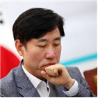 민주당,의원정수