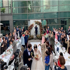 김풍,신부,결혼,결혼식,웹툰