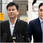 양현석,대표,승리