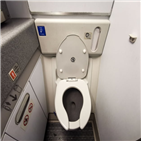 화장실,스타,이커,카메라