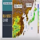 KBS,지도,백두산,창바이